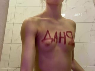 shottup Porn Show