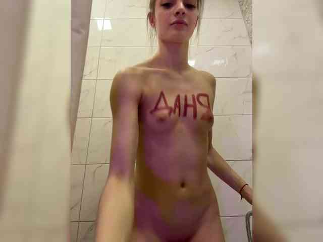 shottup webcam