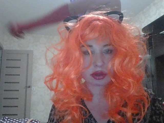 Dooomina35's BongaCams show and profile