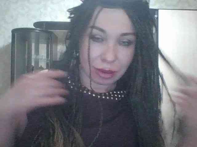 Dooomina35 Live Webcam on BongaCams