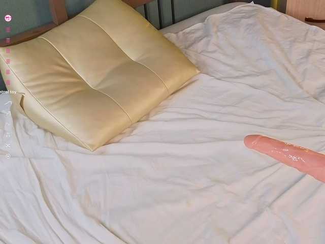 WhiteKelly's BongaCams profile