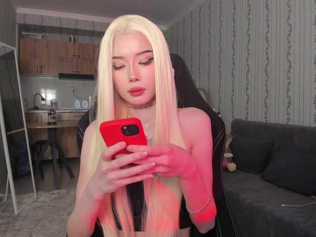 pakkminni's BongaCams show and profile