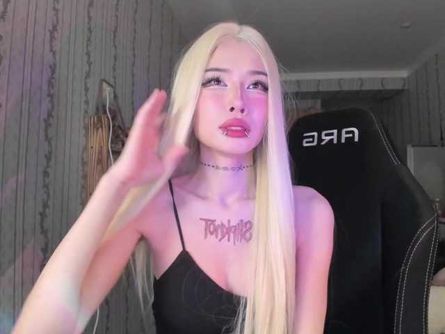 pakkminni's BongaCams show and profile