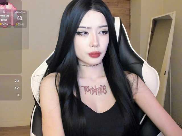 pakkminni's BongaCams show and profile