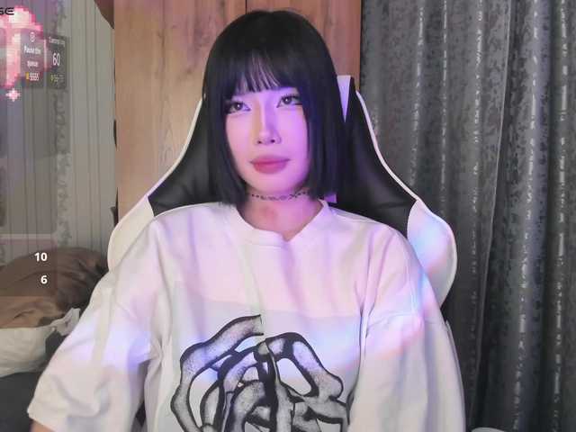 pakkminni's BongaCams show and profile