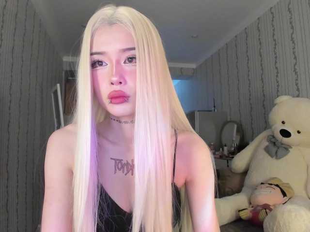 pakkminni's BongaCams show and profile