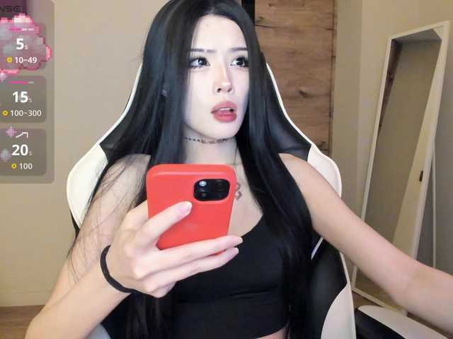 pakkminni's BongaCams show and profile