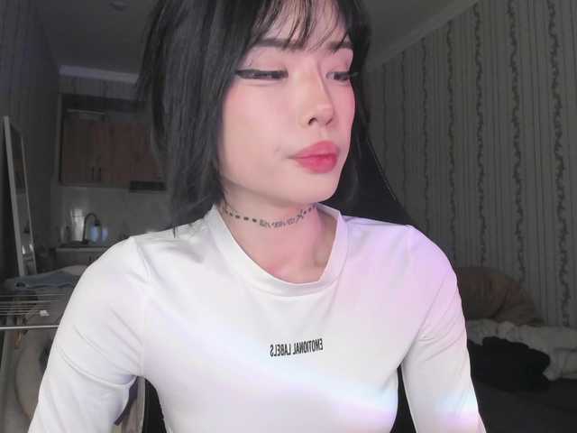 pakkminni's BongaCams show and profile