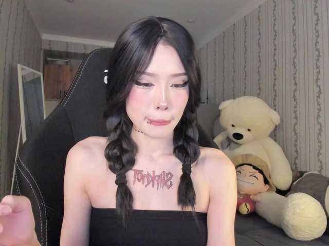 BongaCams pakkminni is Freechat pakkminni — Freechat on BongaCams