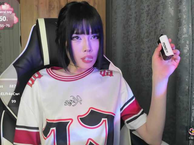 pakkminni's BongaCams show and profile