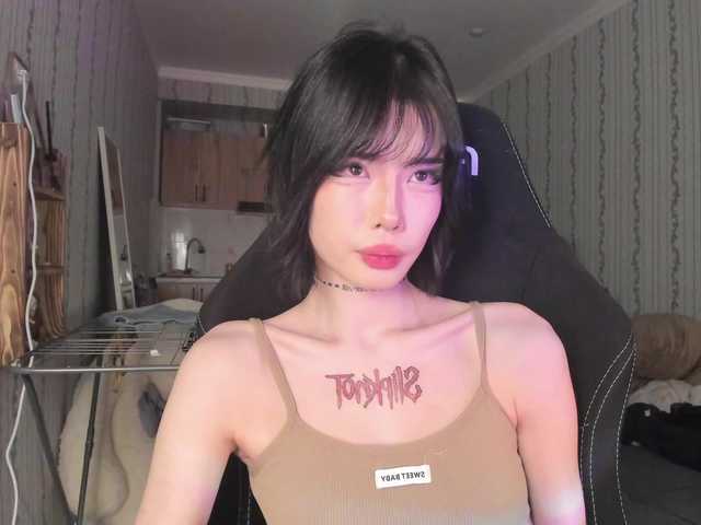 pakkminni's BongaCams show and profile