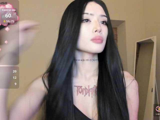 pakkminni's BongaCams show and profile