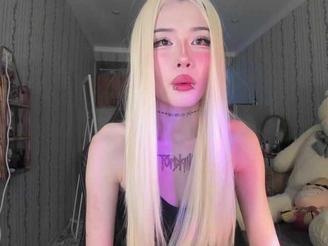 pakkminni's BongaCams show and profile