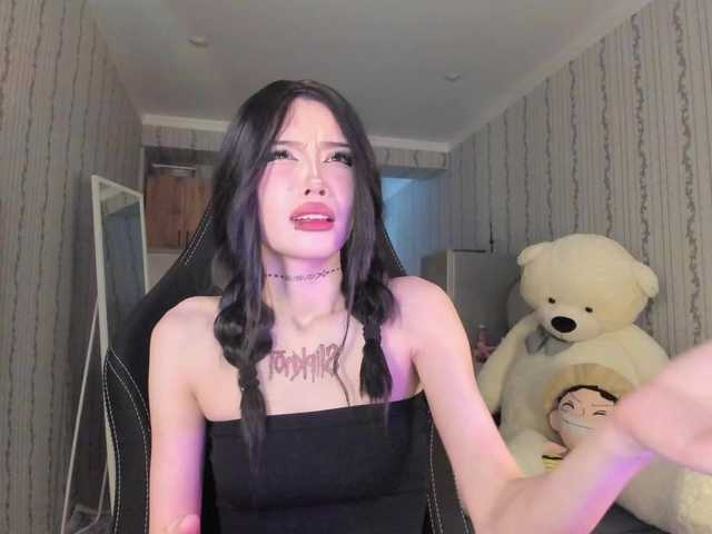 pakkminni's BongaCams show and profile