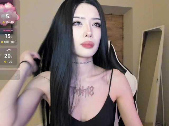 pakkminni's BongaCams show and profile