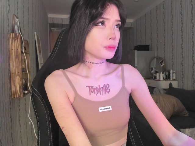 pakkminni's BongaCams show and profile