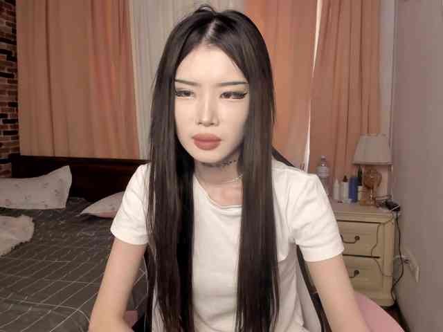 pakkminni webcam