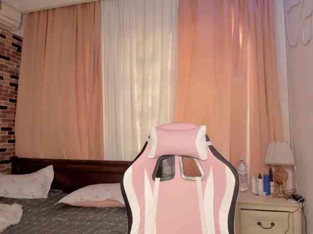pakkminni webcam