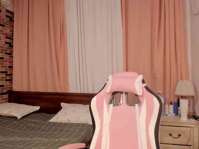 pakkminni webcam