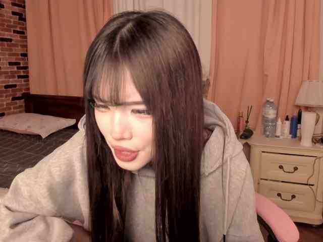 pakkminni webcam