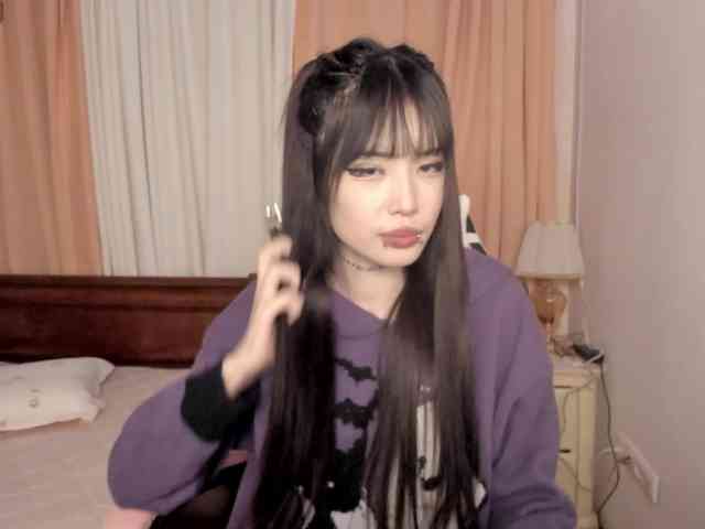 pakkminni webcam