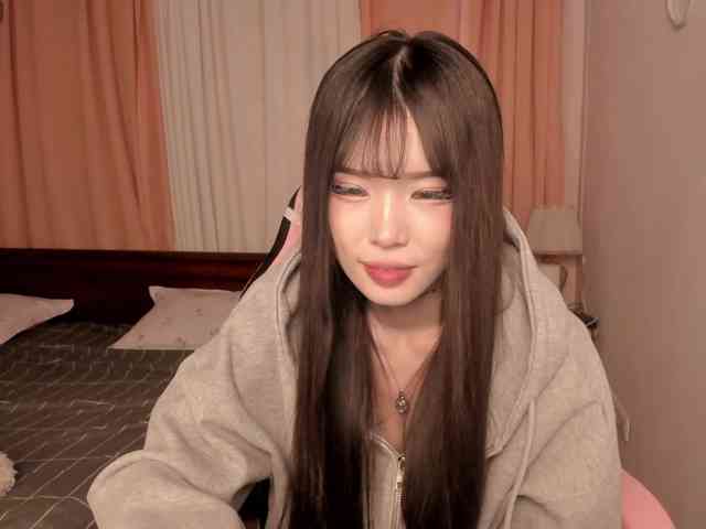 pakkminni webcam