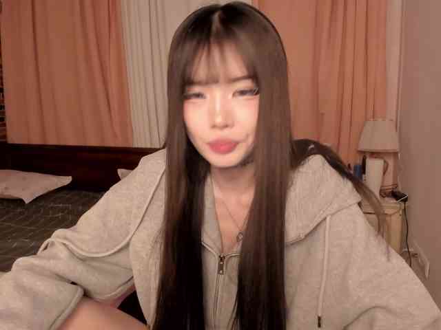 pakkminni webcam