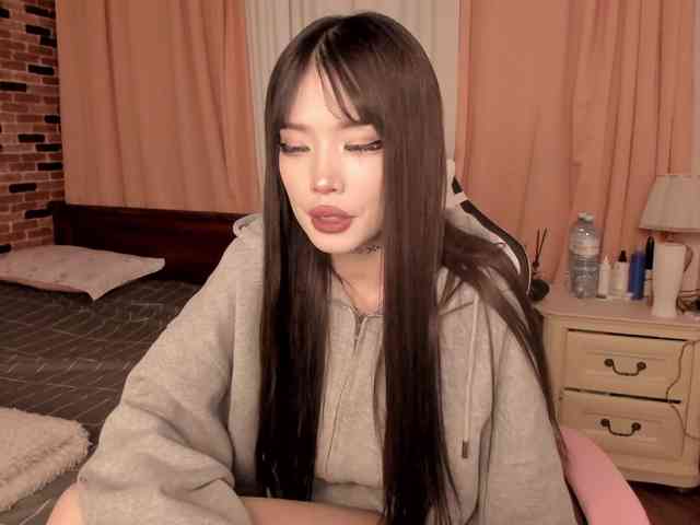 pakkminni webcam