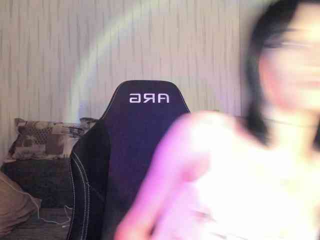 pakkminni webcam