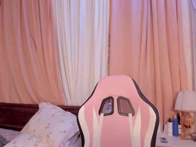 pakkminni webcam