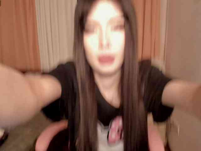 pakkminni webcam