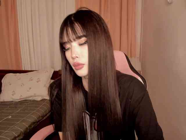 pakkminni webcam