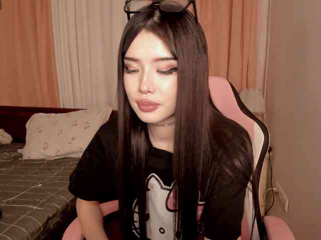 pakkminni webcam
