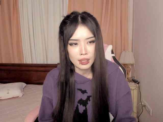 pakkminni webcam