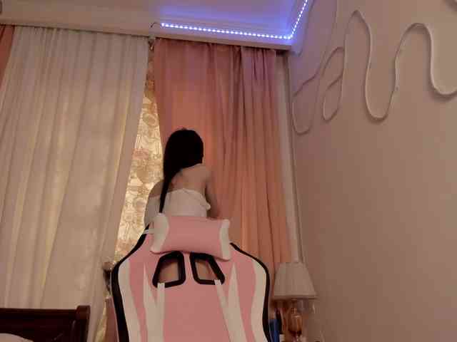 pakkminni webcam