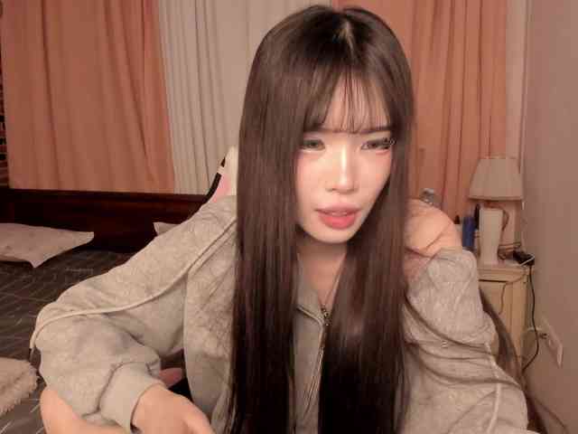 pakkminni webcam