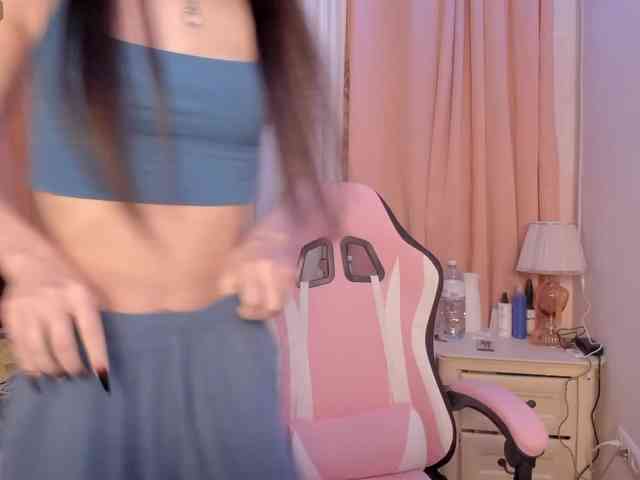 pakkminni webcam