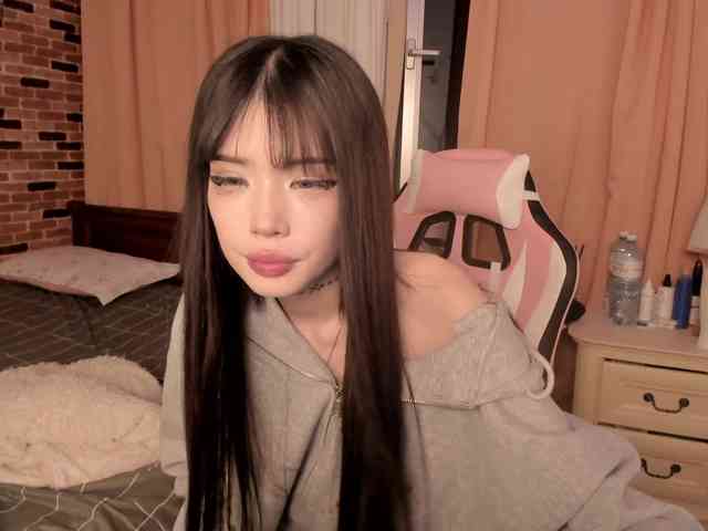 pakkminni webcam