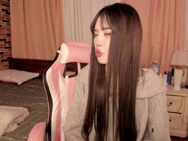 pakkminni webcam