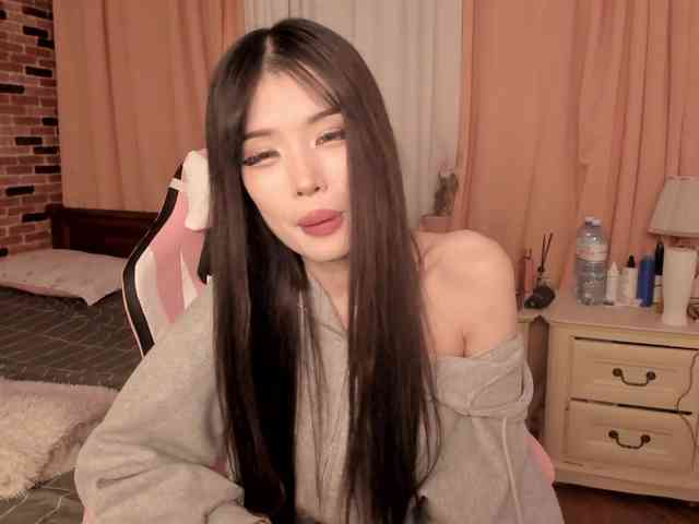 pakkminni webcam