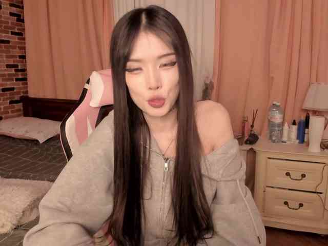 pakkminni webcam