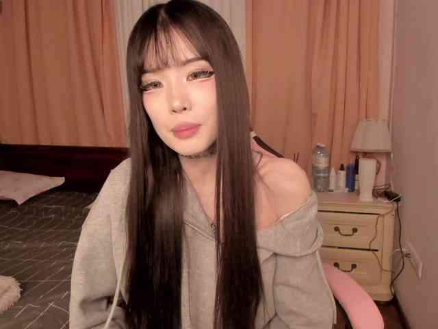 pakkminni webcam