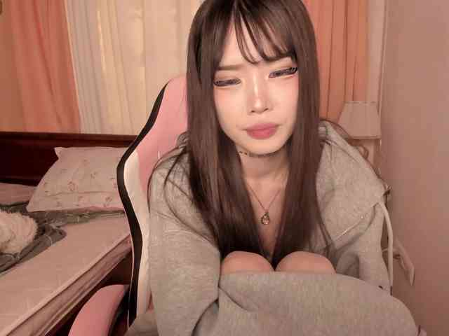 pakkminni webcam