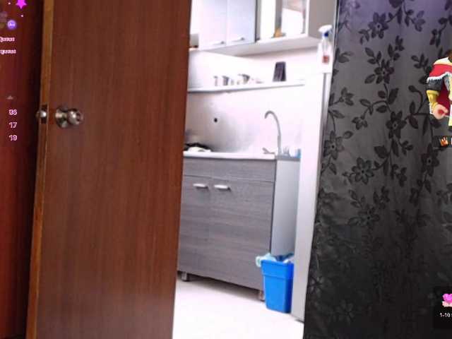 go to chat with miia-1bigass