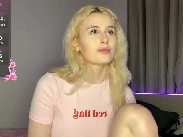 MilaElin's BongaCams show and profile