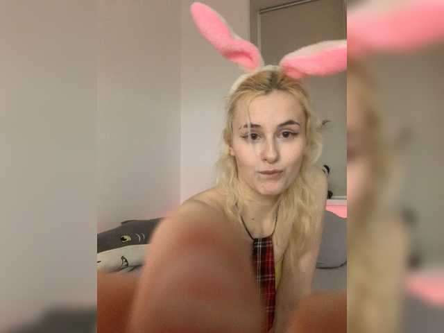 MilaElin webcam