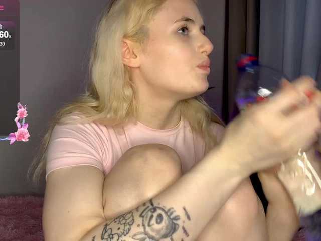 MilaElin's BongaCams show and profile