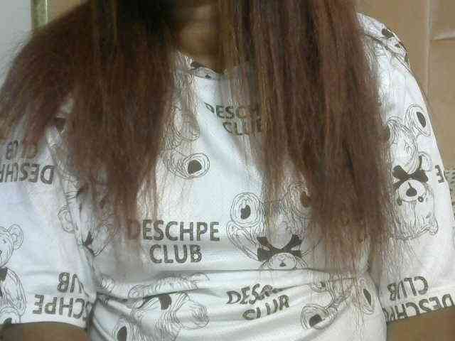 Beauteafricainex24 webcam