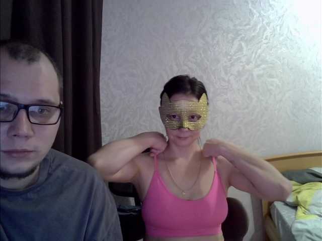 Explore AlisaSet, they want to masturbate for you AlisaSet from BongaCams