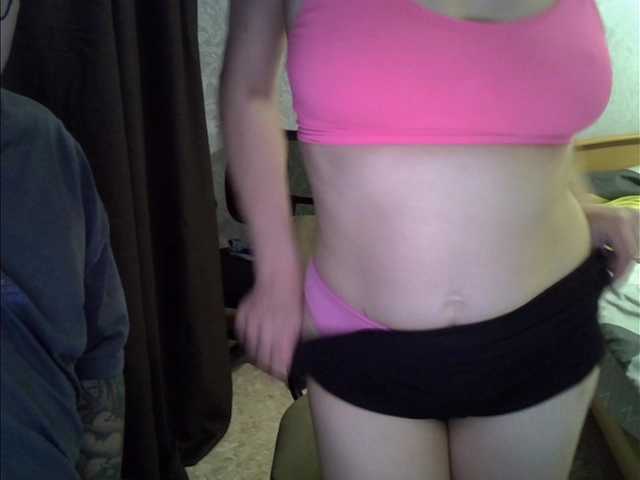 Check out the steamy performer AlisaSet as they're massaging their shape AlisaSet from BongaCams